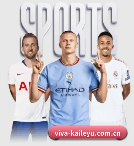 viva-kaileyu.com.cn的故事 - 体育资讯内容服务