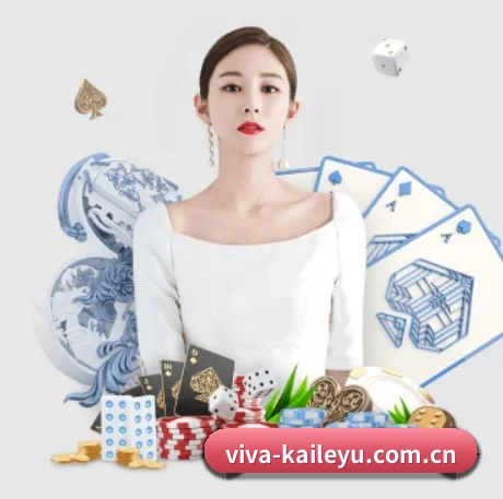 viva-kaileyu.com.cn APP